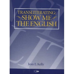 Transliterating: Show Me the English