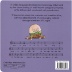 Hands-On Songs: Humpty Dumpty Board Book