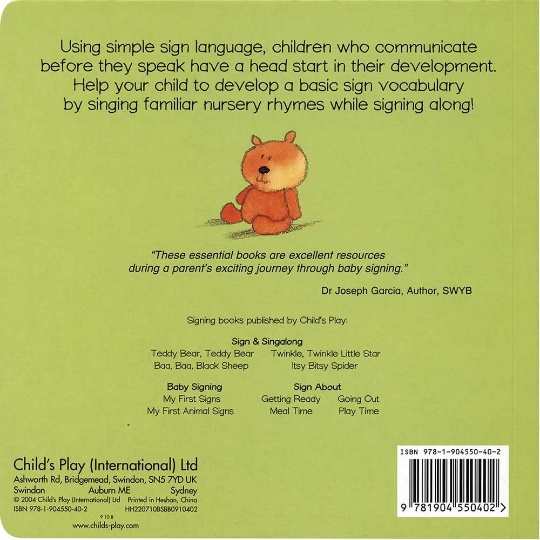 Sign & Singalong: Teddy Bear, Teddy Bear! Board Book