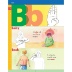 The Gallaudet Children's Dictionary of American Sign Language