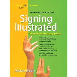 Signing Illustrated