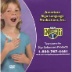 Sign Enhancers Educational Interpreting: 1F A Lesson with Heart
