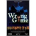 Wrong Game