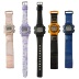 Global VibraLITE MINI Vibrating Watch with Purple Flower Band