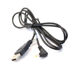 Bellman & Symfon Mino USB Charging Cable