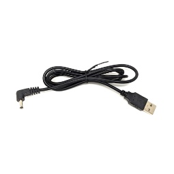 Nopadol USB Power Cable for Nopadol Receiver