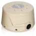 Yogasleep Dohm DS White Noise Sound Therapy Machine | Tan