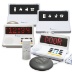 Sonic Alert HomeAware 4 Room Solution Value Package