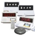 Sonic Alert HomeAware 4 Room Solution Value Package