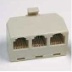 Multi-Phone Line Adapter 3-Jack