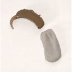 Hearing Aid Natural Sweatband - 2.125" Extra Large