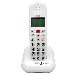 Future Call FC-0914 Amplified Cordless Phone