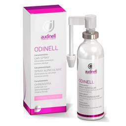 Audinell Ear Spray (50ml)