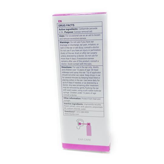 Audinell Ear Spray (50ml)