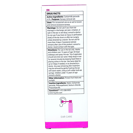 Audinell Ear Spray (50ml)