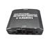 Serene Innovations HAC-100 HDMI Analog Audio Converter