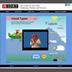 myASLTech Kids 12-Month Membership (per child)