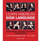 ASL at Home